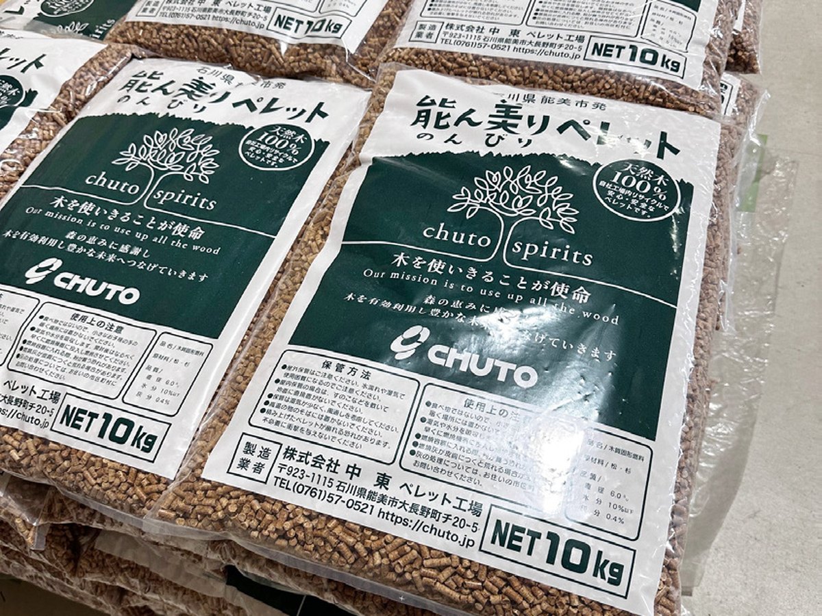 袋詰めペレット 10kg入